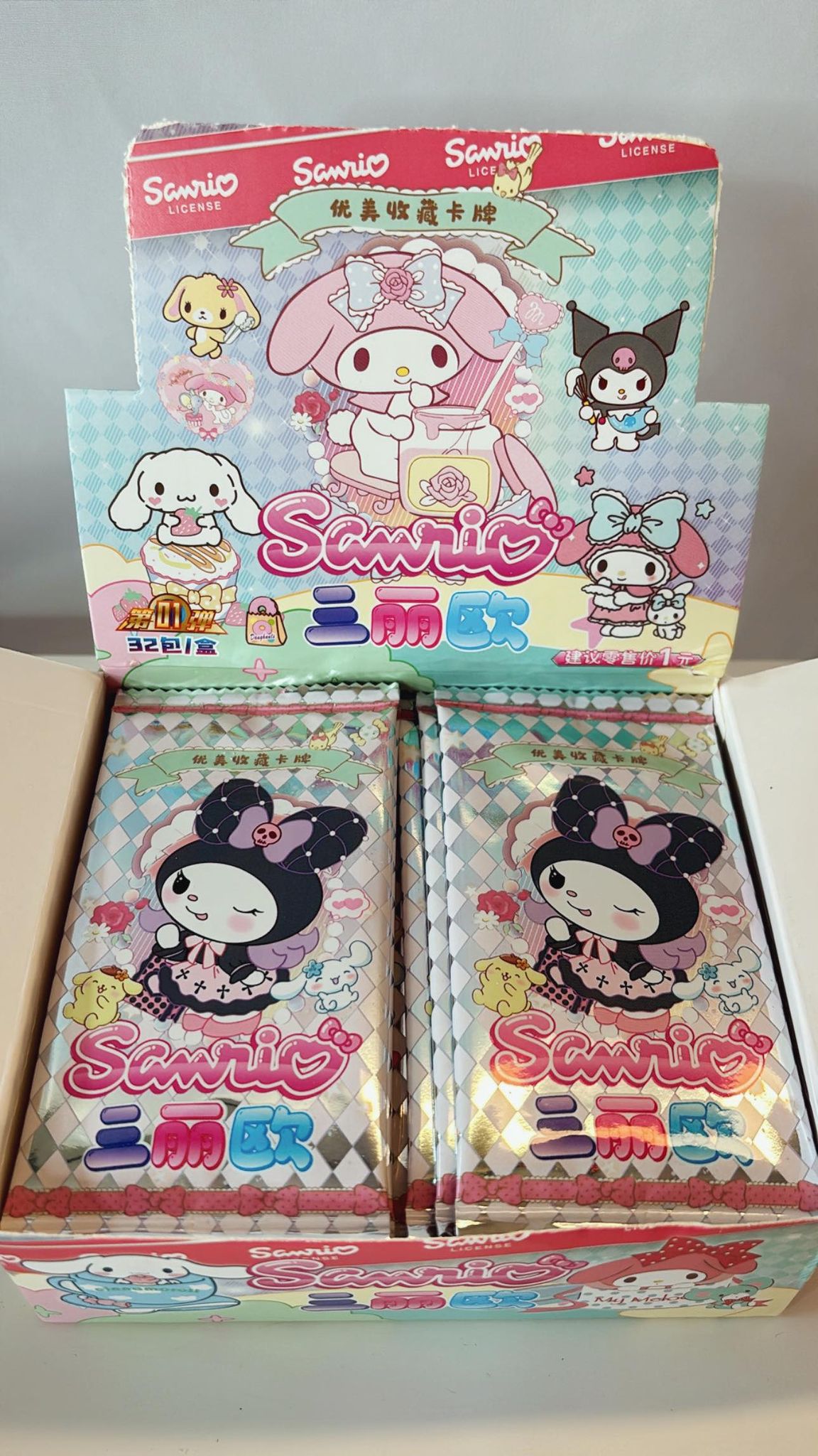 Sanrio Trading Card Pack