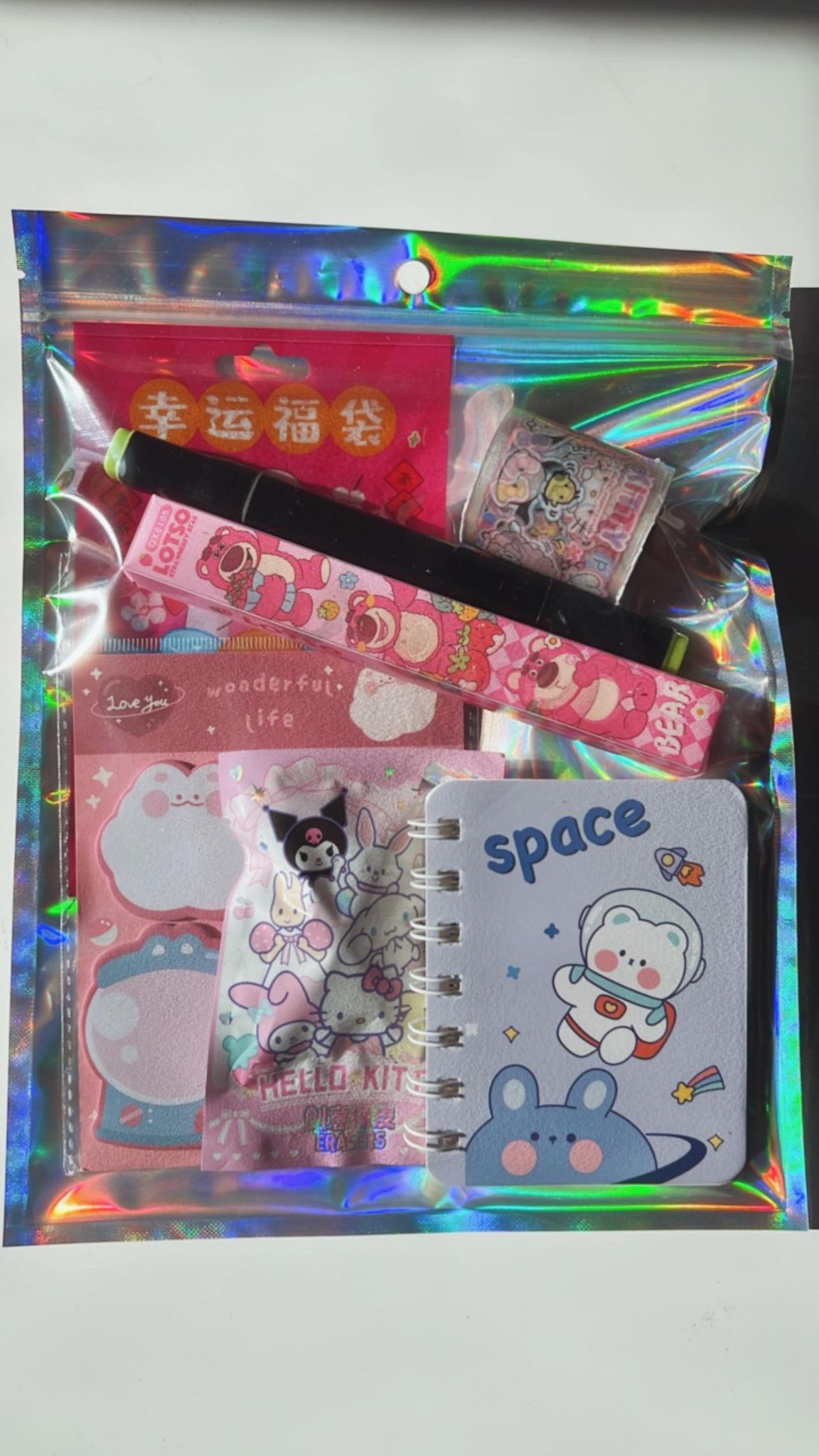 Kawaii Stationery Goodie Bag Sampler